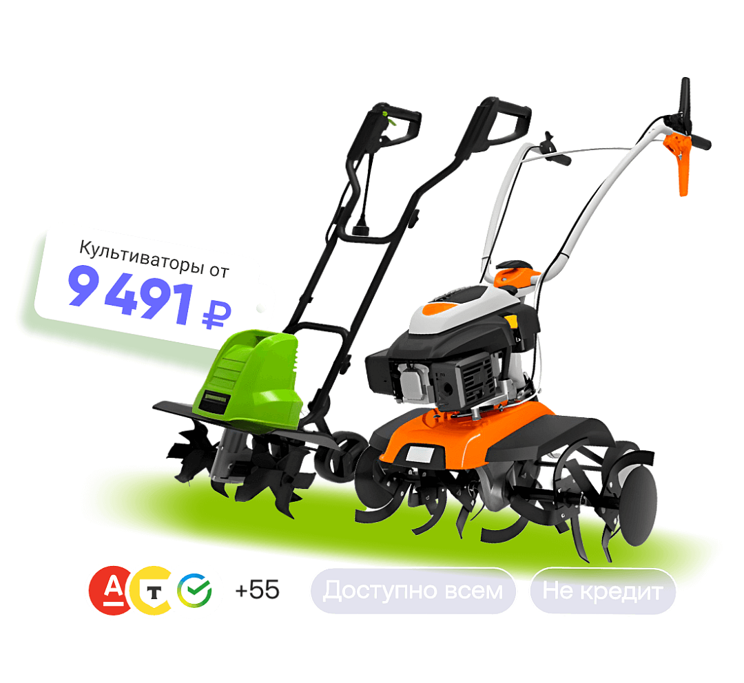 Плати частями без переплат